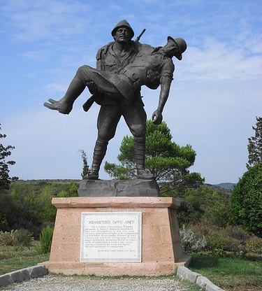 Gallipoli Peninsula Historical National Park